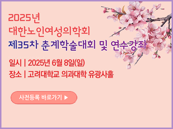 7cfb14c8453d38bbace37d6d6d45dc4b_1745412179_3873.png
